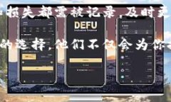 baioti如何正确理解和处理加密货币交税