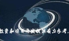 加密货币死亡事件的真相与影响分析