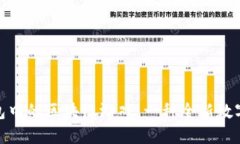 探索TP钱包中的区块链游戏：一种全新