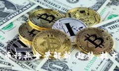 日本加密货币行业全景解析：趋势、技