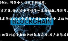 baioti如何防止TP钱包一键迁移被盗？安