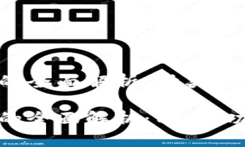现有加密货币的全面解析：种类、功能与未来趋势

现有加密货币的全面解析：种类、功能与未来趋势