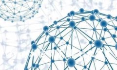 了解EarthPay加密货币：新兴数字支付的