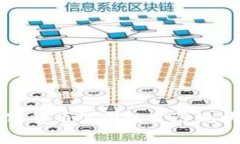 直布罗陀加密货币公司的发展现状与未