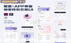 TP钱包里的币会被封吗？如何安全使用