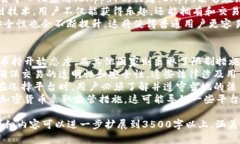 biao-ti畅游加密世界：在哪里能玩加密