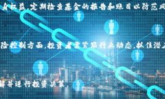 biao ti加密货币对冲基金收益解析：投