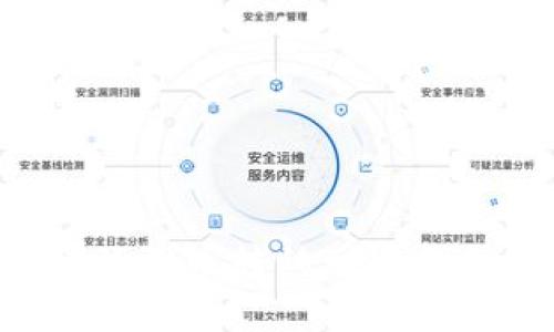 如何将火币网的提币转移到TP钱包：全方位指南