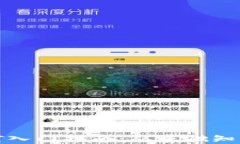 加密货币采矿入门指南：从基础知识到