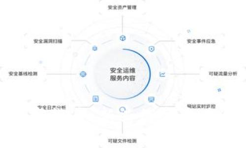 Candy加密数字货币：新兴数字资产的机遇与挑战