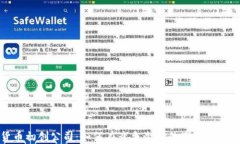 加密货币初创公司：如何在竞争激烈的