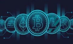 如何判断加密货币的真实价值？/keyw