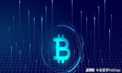 tiaotiTP钱包苹果版使用指南与优势分析