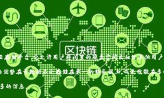 是的，SC（Siacoin）是一种加密货币。