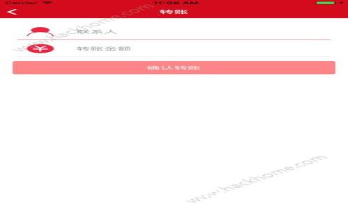 加密货币：国家如何应对数字货币的崛起
