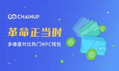 baioti加密货币投资：新手如何在数字货