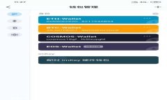 2019年印度加密货币的崛起与挑战分析