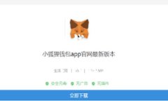 以太坊转账到TP钱包的最佳网站指南如