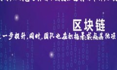 TP钱包与TPT币的关系解析：投资者必知