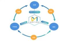 Pi Network：新兴加密货币的未来之路