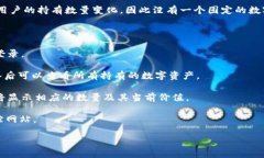 关于“TP钱包的CAT币数量”这个问题，