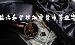 TP Wallet的英文名字是“TP Wallet”。它是