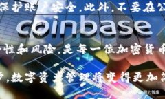 思考一个且的，放进biao ti/biao ti标签里