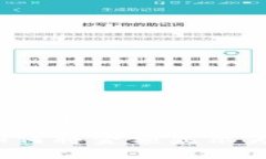 下面是您请求的内容：TP钱包如何将金