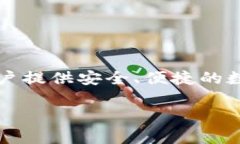 根据我的知识，TP钱包的创始人付盼来