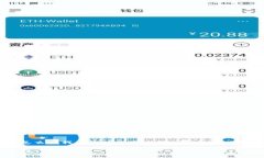 以下是根据您提供的主题“t p钱包怎么
