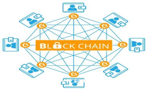 揭开加密谷数字货币的神秘面纱：投资前必知的一切