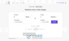 baioti持续购入加密货币：如何在市场波