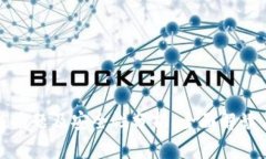 TP钱包充值难题及安全性分析：全面解