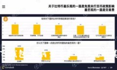 ### TP钱包：如何查看和管理您的美元余