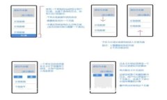 TP钱包崩溃了怎么办？解决数据丢失的