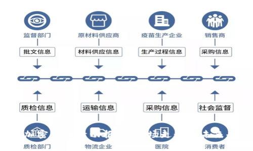 2023年加密货币活动报告：市场走势与未来趋势分析