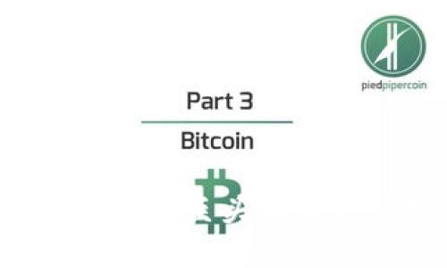 高盛与加密货币：华尔街巨头如何看待数字资产的未来