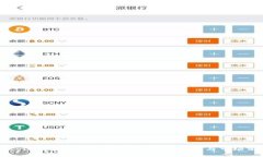FRCoin加密货币全面解析：投资机遇与市