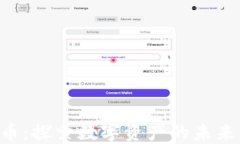 GIF加密货币：探索数字资产的未来与投