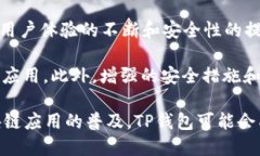   解决TP钱包闪退问题的终极指南 /  