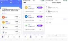 TP钱包与币安的深度解析：区块链生态