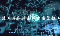 baioti深入探讨加密货币开发语言：选择