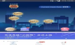 加密货币洗钱案例分析：如何打击黑暗
