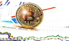TP钱包如何提现山寨币？详细指南与常
