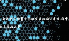 关于“T P钱包以太加油站”的具体位置