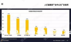TP钱包转账不成功的原因及解决方案