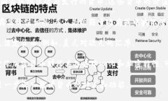 加密货币是数字货币的一种，它使用加