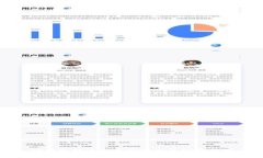 TP钱包转币至币安链的手续费详解