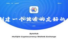 关于＂T P钱包是冷钱包吗＂这一主题，