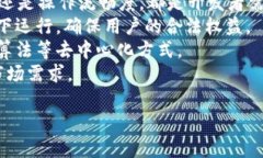 biao tiTP钱包DApp浏览器打不开的解决方